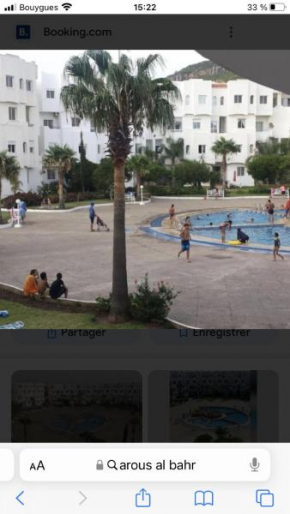 Appartement complexe Arrous Bahr mikki beach vue piscine et jardin
